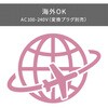TW553A(P) マイナスイオン2WAYスチームヘアーアイロン(32mm径) テスコム 13305497