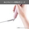 TW553A(P) マイナスイオン2WAYスチームヘアーアイロン(32mm径) テスコム 13305497