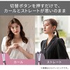 TW553A(W) マイナスイオン2WAYスチームヘアーアイロン(32mm径) テスコム 13305506