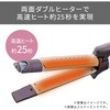 TW552A(P) マイナスイオン2WAYスチームヘアーアイロン(26mm径) テスコム 13305515