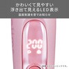 TW552A(P) マイナスイオン2WAYスチームヘアーアイロン(26mm径) テスコム 13305515