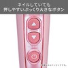 TW552A(P) マイナスイオン2WAYスチームヘアーアイロン(26mm径) テスコム 13305515