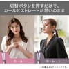 TW552A(W) マイナスイオン2WAYスチームヘアーアイロン(26mm径) テスコム 13305524