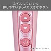 TW552A(W) マイナスイオン2WAYスチームヘアーアイロン(26mm径) テスコム 13305524