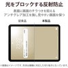 TB-A22RFLBLN iPad 10.9C`  10  p tB A`OA u[CgJbg R wh~ ˖h~ }bg GA[X GR 13307186