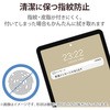 TB-A22RFLBLN iPad 10.9C`  10  p tB A`OA u[CgJbg R wh~ ˖h~ }bg GA[X GR 13307186