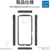 LN-22WQ2PLCPK AQUOS sense7 SH-53C/SHG10 ϏՌnCubhP[X uClearyv Xgbvz[t LEPLUS NEXT 13307536