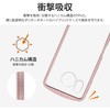 LN-22WQ2PLCPK AQUOS sense7 SH-53C/SHG10 ϏՌnCubhP[X uClearyv Xgbvz[t LEPLUS NEXT 13307536