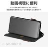 LN-22WQ2BLPNV AQUOS sense7 SH-53C/SHG10 軽量PUレザーフラップケース「Twoal」 手帳型 マグネット仕様 スタンド機能 ストラップホール付 LEPLUS NEXT 13307640