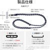 LN-SS01F X}[gtH(ėp) V_[Xgbv uSHOULTY MULTI STRAPv ەR^Cv  | | LEPLUS NEXT 13307816