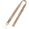 スマートフォン(汎用) ショルダーストラップ 「SHOULTY MULTI STRAP」太平紐タイプ 長さ調整 首掛け 肩掛け LEPLUS NEXT
