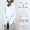 13308017