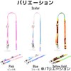 LN-SS07PK X}[gtH(ėp) V_[Xgbv uSHOULTY MULTI STRAPvI[^Cv  | | LEPLUS NEXT 13308035
