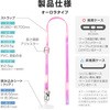 LN-SS07PK X}[gtH(ėp) V_[Xgbv uSHOULTY MULTI STRAPvI[^Cv  | | LEPLUS NEXT 13308035