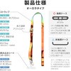 13308060