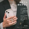 LN-FB01IV スマホバンド 「BANDY FINGER BAND」 シリコンタイプ LEPLUS NEXT 13308096