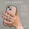 LN-FB02BK X}zoh uBANDY FINGER BANDv PUU[^Cv LEPLUS NEXT 13308139