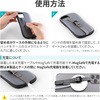 LN-FB02BK X}zoh uBANDY FINGER BANDv PUU[^Cv LEPLUS NEXT 13308139