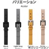 LN-FB02BK X}zoh uBANDY FINGER BANDv PUU[^Cv LEPLUS NEXT 13308139