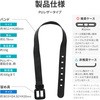LN-FB02BK X}zoh uBANDY FINGER BANDv PUU[^Cv LEPLUS NEXT 13308139