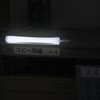 13308428