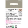 LGD1200LLE1 LEĎ^ x[X_ECg Panasonic(pi\jbN) 13308674