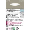 LGD1200NLE1 LEĎ^ x[X_ECg Panasonic(pi\jbN) 13308690