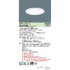 13309128