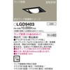 13309530