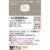 LLD2000CU1 LEDtbgv VNF^Cv Panasonic(pi\jbN) 13309654