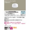 LLD2000NCB1 LEDtbgv PF^Cv Panasonic(pi\jbN) 13309706