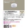 LLD2020VCE1 LEDtbgv PF^Cv Panasonic(pi\jbN) 13309776