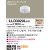 LLD3020LCE1 LEDtbgv PF^Cv Panasonic(pi\jbN) 13309794