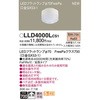 LLD4000LCS1 LEDtbgv FreePa^Cv Panasonic(pi\jbN) 13309907