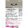 LGD1011NLB1 �z�[���A�[�L �x�[�X�_�E�����C�g �����b�N Panasonic(�p�i�\�j�b�N) 13310160