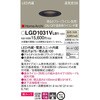 LGD1031VLB1 z[A[L \tgOAX_ECg bN Panasonic(pi\jbN) 13310257