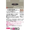 LGD1034LLB1 z[A[L \tgOAX_ECg bN Panasonic(pi\jbN) 13310415