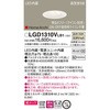 LGD1310VLB1 z[A[L EH[EHbV_ECg bN Panasonic(pi\jbN) 13310494
