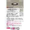 LGD1311VLB1 z[A[L EH[EHbV_ECg bN Panasonic(pi\jbN) 13310528