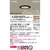 LGD1037LLB1 z[A[L x[X_ECg bN Panasonic(pi\jbN) 13310650