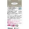 13310808
