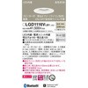 13310817