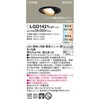 LGD1421LU1 LEĎ^ jo[T_ECg Panasonic(pi\jbN) 13311727