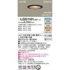 LGD1101LQ1 LED��̌^ �_�E�����C�g Panasonic(�p�i�\�j�b�N) 13311797