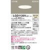 LGD1120VLE1 LEĎ^ x[X_ECg Panasonic(pi\jbN) 13312235