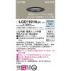 LGD1101NLB1 LEĎ^ x[X_ECg Panasonic(pi\jbN) 13312260