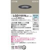 LGD1101NLE1 LEĎ^ x[X_ECg Panasonic(pi\jbN) 13312269