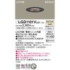LGD1101VLE1 LEĎ^ x[X_ECg Panasonic(pi\jbN) 13312287