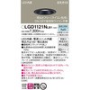 LGD1121NLB1 LEĎ^ x[X_ECg Panasonic(pi\jbN) 13312314