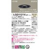 LGD1121VLB1 LEĎ^ x[X_ECg Panasonic(pi\jbN) 13312339